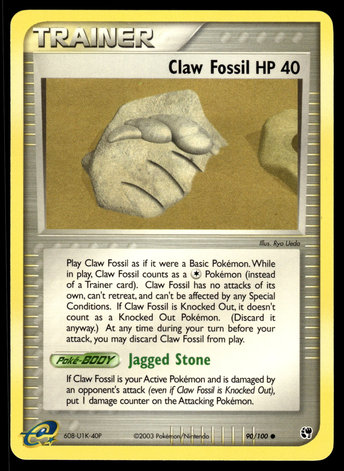 Claw Fossil #90/100 Sandstorm Pokemon Near Mint or Better