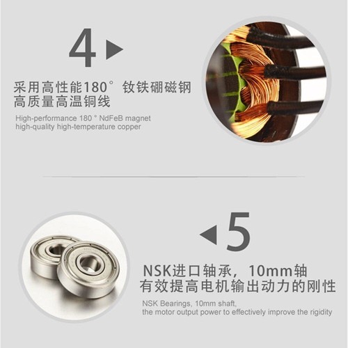 SSS 5694 800kv 1200kv Motore brushless elettrico veloce FE RC barca inrunner - Foto 5 di 8