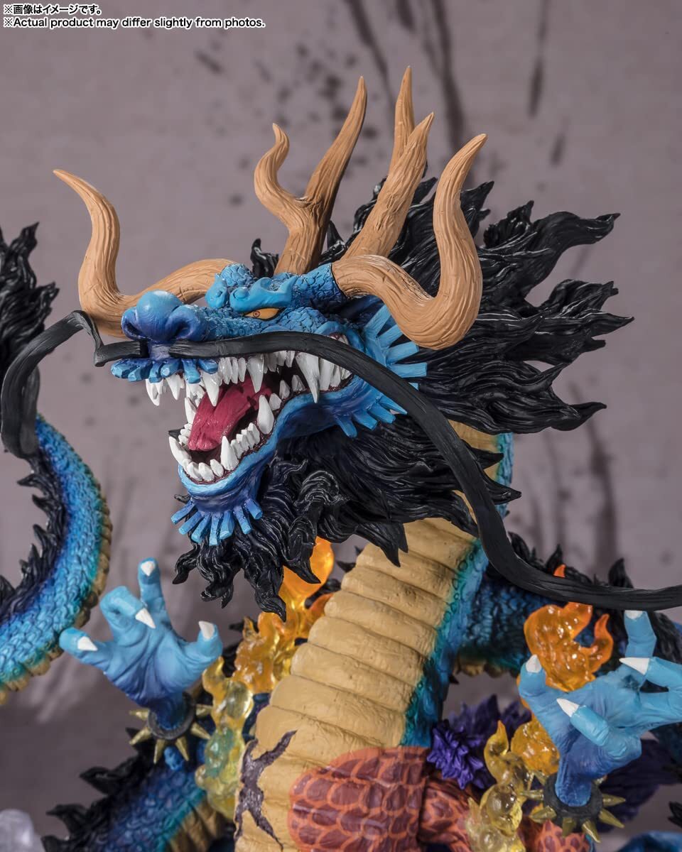 One Piece Kido Hundred Beast Twin Dragons Figuarts Zero Bandai