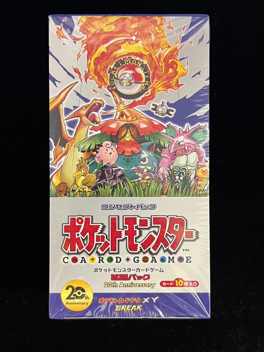 Pokémon TCG XY Sealed Collectible Card Game Boxes in Japanese for