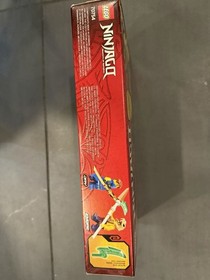 LEGO NINJAGO: Electromech (70754)