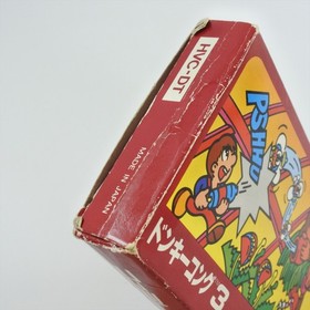 DONKEY KONG 3 Famicom Nintendo 3221 fc