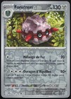 Carte Pokémon Foretress 140/182 Reverse Rivalités Déstinées Français