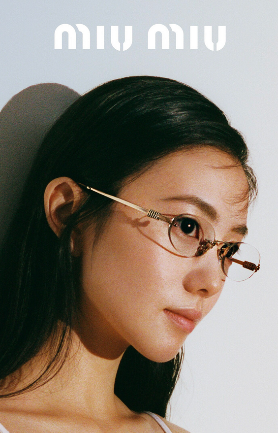 Brand New 2025 Miu-Miu Women Eyeglasses MU 53WV ZVN-1O1