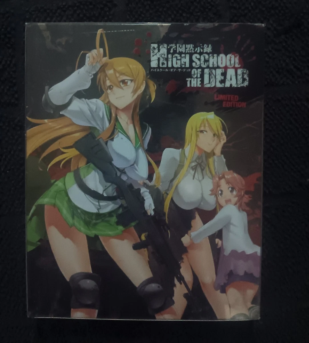 high school of the dead products for sale | eBay