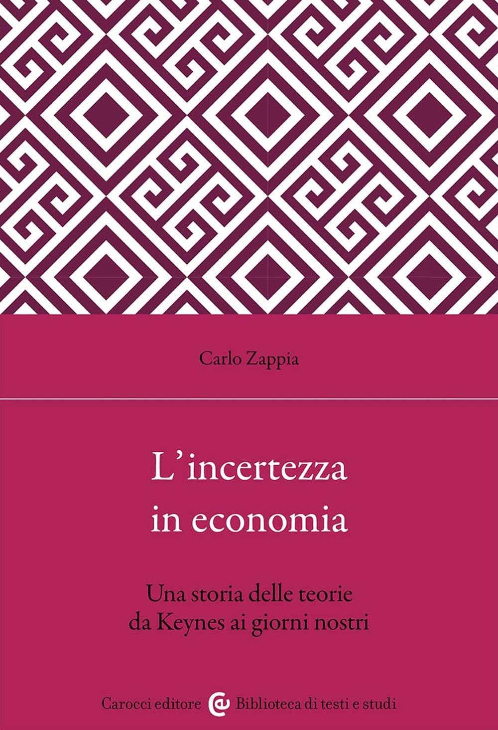 Карло Заппиа Линцертецца в книге Экономика. Книга в мягкой обложке (ИМПОРТ из Великобритании).