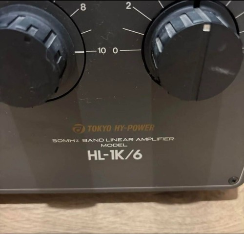 Untested - Tokyo Hy-Power HL-1K/6 Tube Type Linear Amplifier 50MHz Band Japan - Zdjęcie 3 z 11