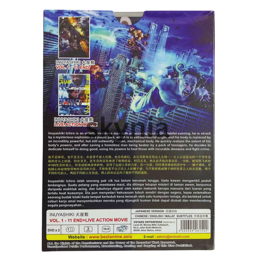 Inuyashiki (Vol. 1-11 End) + Live Action Movie English Subtitle Anime DVD - Picture 3 of 7
