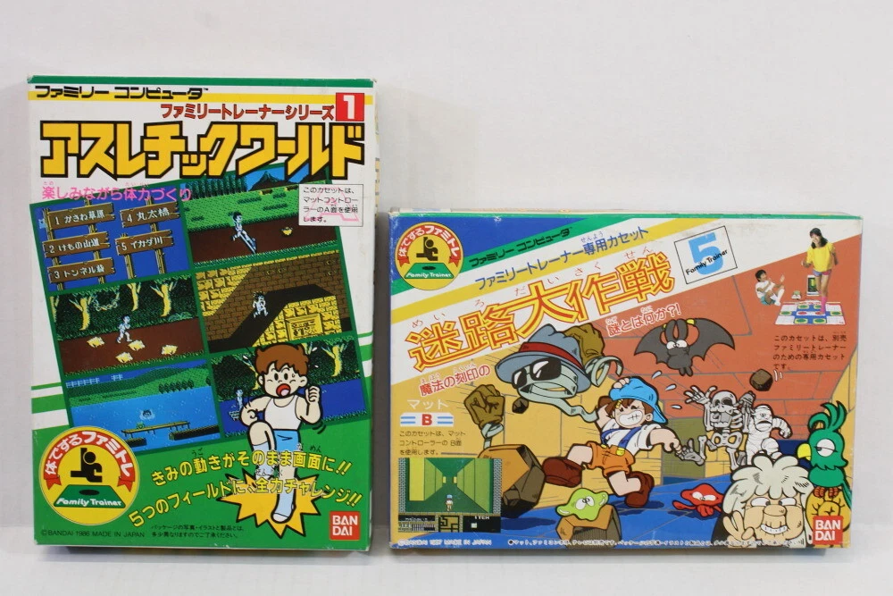 NTSC-J (Japan) Athletic World Video Games for sale | eBay
