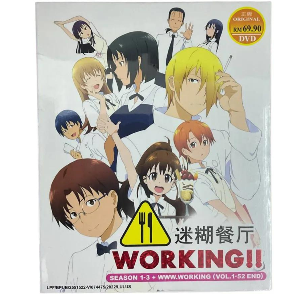 Anime DVD Working!! (Wagnaria) English Subbed Complete Season 1-3