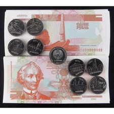 Transnistria (Moldova), 1 ruble, set of 8 coins + bonus, 2014, Town, Cities NEW!