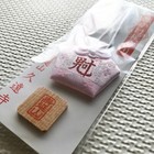 Foto 2 di 8