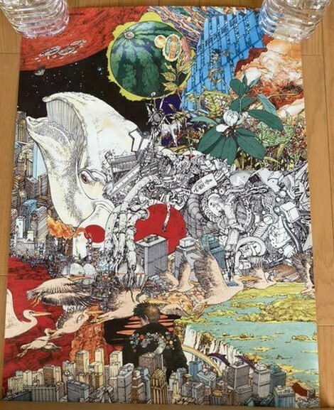 Picture 1 of 6