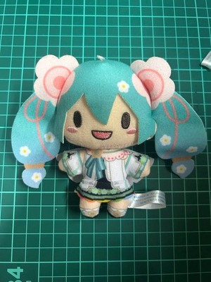 Hatsune Miku More Plus Mascot Magical Mirai 2021