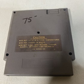 Sqoon for NES Rare 5-Screw game RARE 