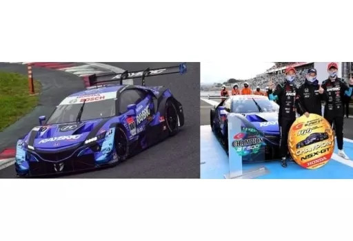 ミニカー RAYBRIG NSX-GT TEAM KUNIMITSU GT500 Minicar 1/43 Raybrig Nsx-Gt No.100 Team Kunimitsu Gt500