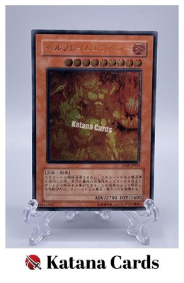 Yugioh Karten | Höllenflammenkaiser Ultimate Rare | W6S-JP003 Japanisch