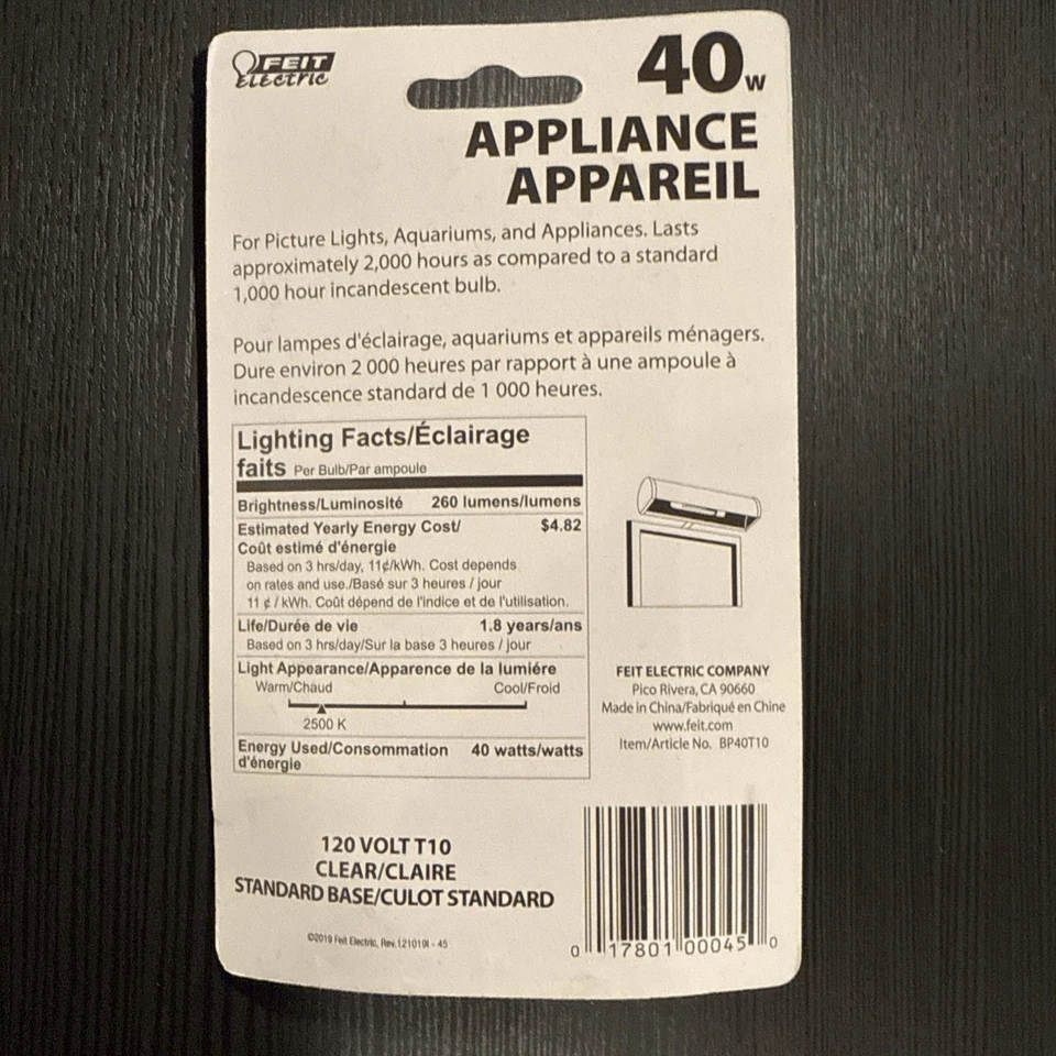 Feit Electric BP40T10 40 Watt Bulb For Picture Lights, Aquariums And Appliances - Image 2 of 4