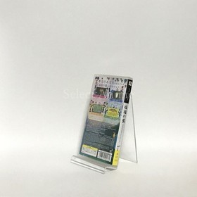 Fukufuku no Shima PlayStation Portable PSP NTSC-J CIB