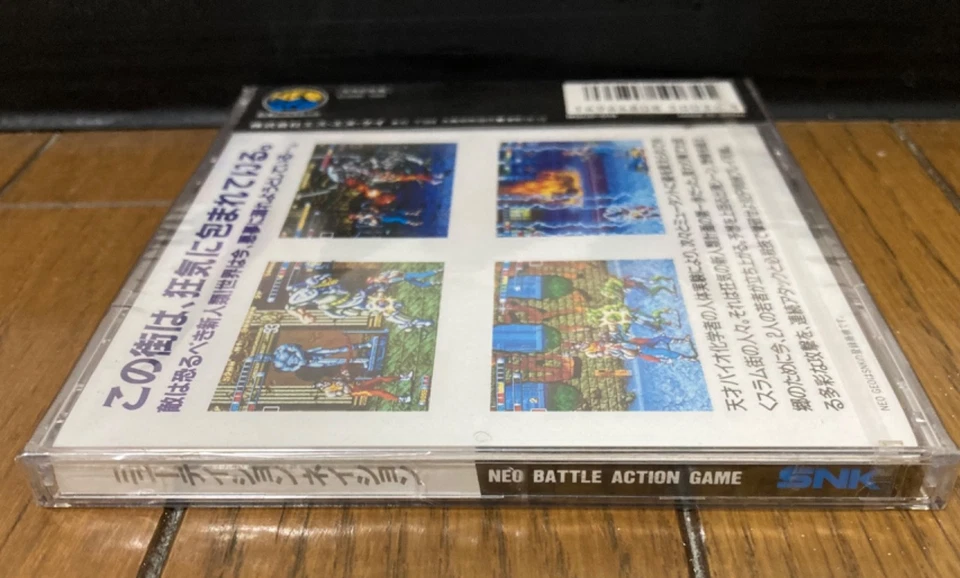 NEO GEO CD * MUTATION NATION * Japan NEW - Image 3 of 4