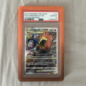 Charizard V Star Psa 10 | eBay UK