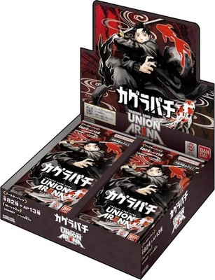 Union Arena Kagurabachi UA46BT Booster Box JP Bandai Shonen Jump 4