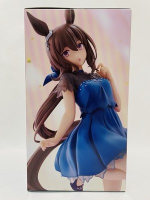 Uma Musume Pretty Derby Trio-Try-iT Figure Admire Vega Furyu Japan