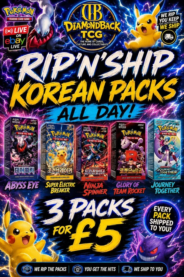POKEMON KOREAN PACK RIPS 3 FOR £5