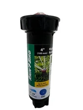 Rain Bird 4 in. Full-Circle Rotor Pop-Up Sprinkler Rotary Nozzle High Efficiency