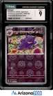 Pokemon 2023 Gengar 094/165 Poke Ball Reverse Holo 151 Japanese CGC 9