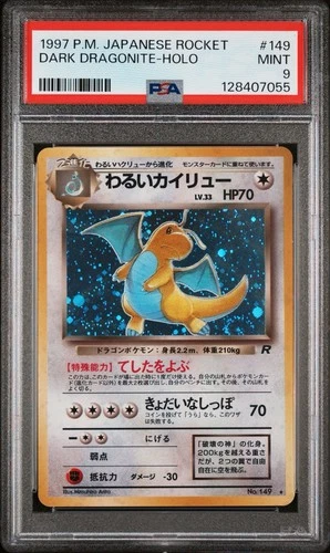 1997 POKEMON JPN ROCKET #149 DARK DRAGONITE-HOLO PSA 9 (Half Swirl)