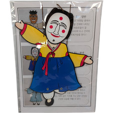 Hahoe Bune Marionette (Flirtatious Damen) - Koreanisch Folk Art Souvenir -