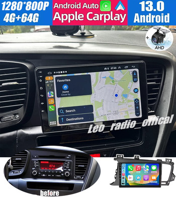 For 2011-2013 Kia Optima Apple Carplay Android 13 Car Radio GPS Navi BT FM & RDS