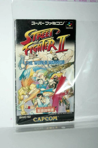 STREET FIGHTER II THE WORLD WARRIOR MANUAL USED AND JAPANESE VBC 55962