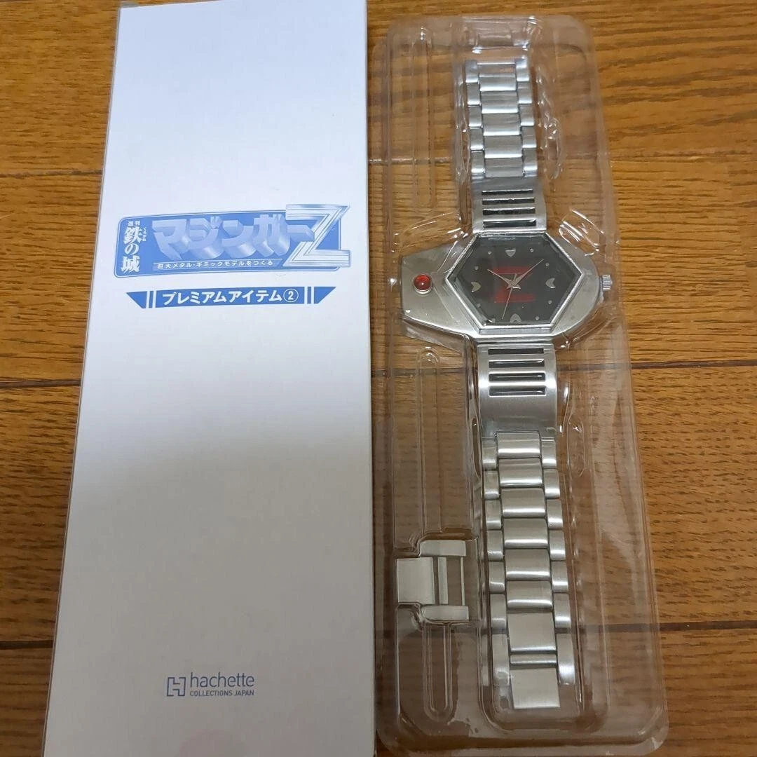 Mazinger Z Kabuto Kouji Wristwatch Hachette Weekly Iron Castle