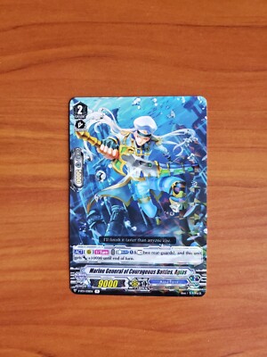 Cardfight Vanguard - Marine General of Courageous Battles, Agias - V-BT11/038EN