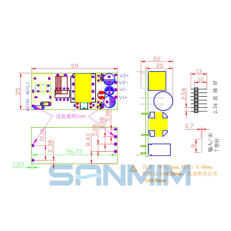 AC-DC Converter Switching Power Supply Module AC 110V 220V 230V to DC 5V 12V 24V - Image 3 of 4