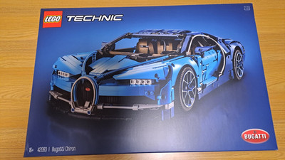 Lego Technic Bugatti Chiron 42083 OVP