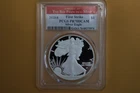 2023-S proof AMERICAN SILVER EAGLE PCGS PR70 First Strike
