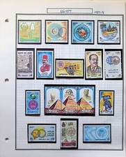 Egypt Collection On Album Pages 1987-1994 MNH Stamps In Mounts