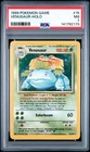 Venusaur Holo Rare Base Set #15/102 1999 PSA 7 Pokémon TCG English