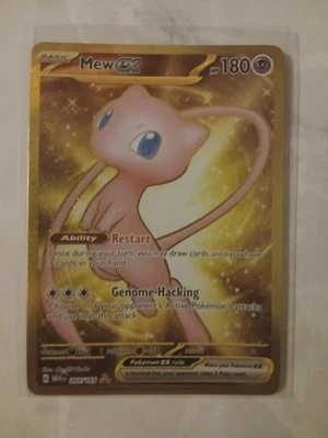 Mew ex