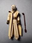Vintage 1977 Star Wars Sand People Tuskan Kenner Figure Card Back