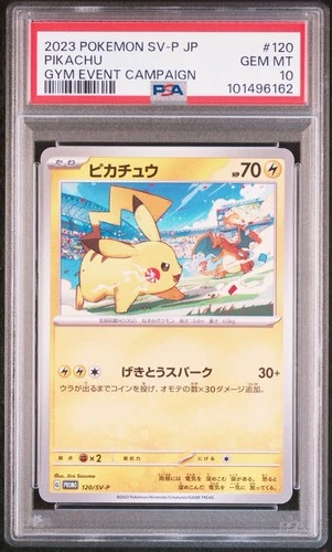 PSA 10 Pokemon Japanese Pikachu Gym Event Campaign 120/SV-P