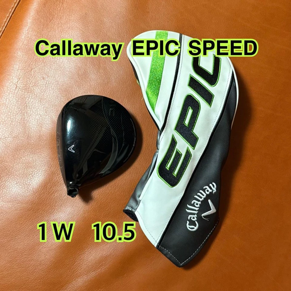 Controlador Callaway EPIC SPEED 10,5 grados para diestros solo usado muy bueno #64 Foto 2 de 3