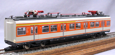 ROCO #4134 Deutsche Bahn DB ET-420 3-Car Commuter Train, C7 Runs
