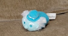 Tsum Tsum Disney Haunted Mansion Hitchhiking Ghost 3.5" Plush