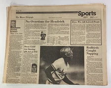 Macon Georgia Telegraph Newspaper Aug 26, 1983 Sports Redbirds Coleman Car Ads!