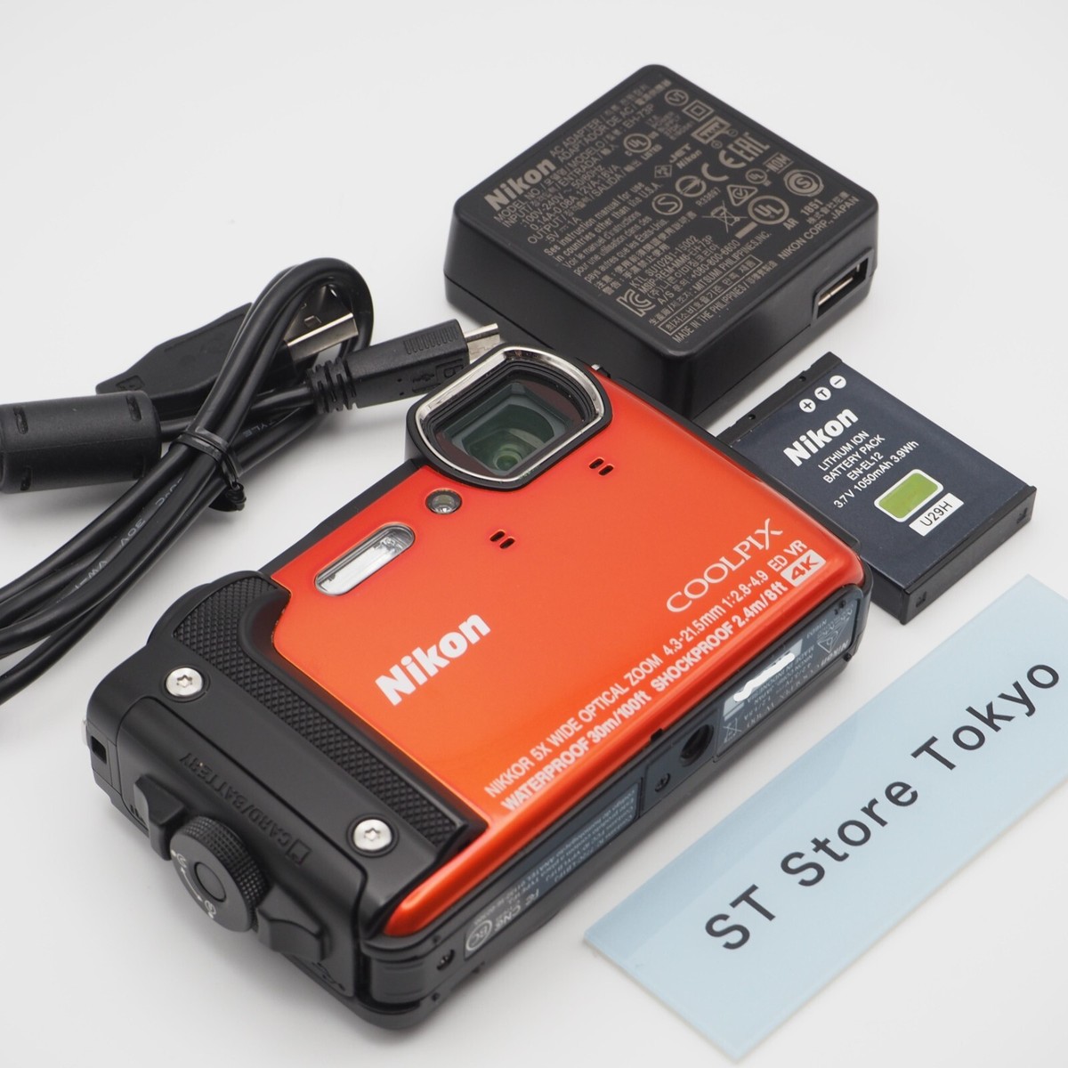 s-l1200.jpg s-l1200.jpg