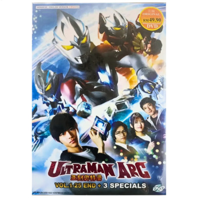 ULTRAMAN ARC VOL.1-25 END + 3 SPECIALS JAPANESE DVD ENGLISH DUBBED REGION ALL
